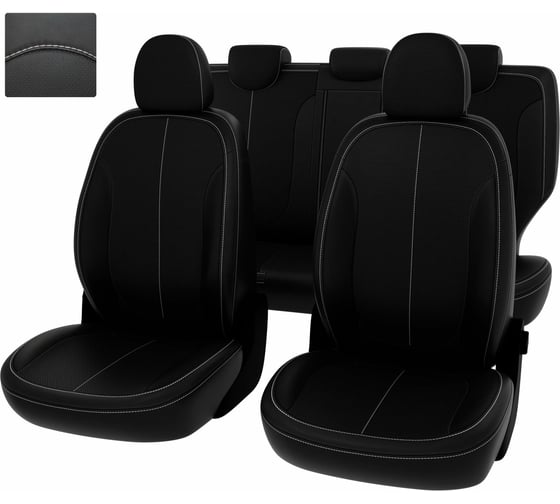 Чехлы PSV для Kia Soul II 2013-2019 г.в. 125448 1