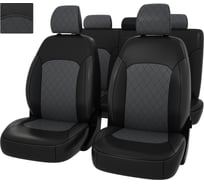 Чехлы PSV РОМБ для Kia Rio IV X Line 2017 г.в. Wag 132910