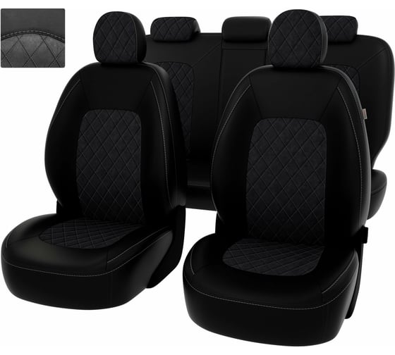 Чехлы PSV для Kia Ceed II 2012-2018 г., ромб 131127