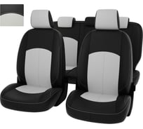 Чехлы PSV для Ford Kuga II 2016-2019 г. рестайлинг 129887