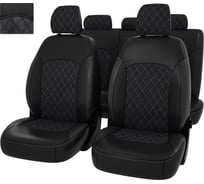 Чехлы PSV для Ford Fusion 2002-2012 г., ромб 133604