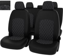 Чехлы PSV для Hyundai i40 2011-2019 г., ромб 134516