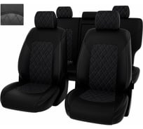 Чехлы PSV РОМБ для Kia Sportage IV 2018 г.в., рестайлинг, 5 подголовников 131243