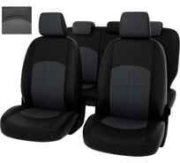 Чехлы PSV для Kia Optima IV 2015-2020 г. 129903