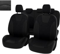 Чехлы PSV для Ford Mondeo V 2014-2019 г. Titanium 128297