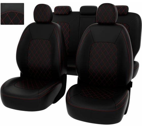 Чехлы PSV РОМБ для Kia Sportage III 2010-2016 г.в., подголовник активный 130864