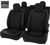 Чехлы PSV для Honda Civic 2005-2011 г. VIII Sd 131141