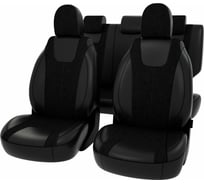 Чехлы PSV для Lada Vesta Vesta SW Cross 2015 г.в. 127063