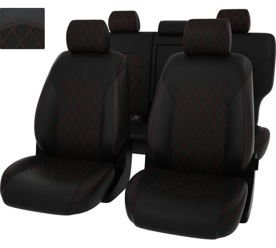 Чехлы PSV РОМБ для Kia Sportage IV 2018 г.в., рестайлинг, 5 подголовников 131245
