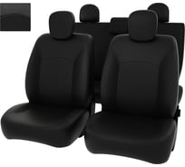 Чехлы PSV для Honda Civic 2005-2011 г. VIII Sd, ромб 132782