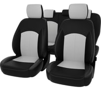 Чехлы PSV для Ford Mondeo IV 2006-2014 г. Titanium 122451