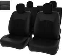 Чехлы PSV для Honda Civic 2005-2011 г. VIII Sd 132783
