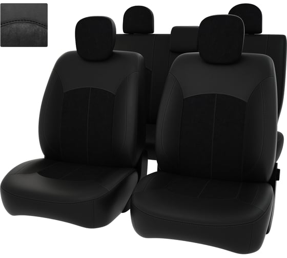 Чехлы PSV для Honda Civic 2005-2011 г. VIII Sd 132783 1