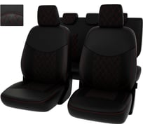 Чехлы PSV для Kia Ceed I 2006-2012 г., ромб 131602