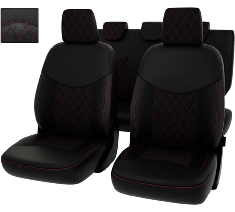 Чехлы PSV для Kia Ceed I 2006-2012 г., ромб 131602