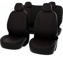 Чехлы PSV РОМБ для Skoda Octavia А7 2013-2020 г.в., Elegance Style с задним подлокотником 133212