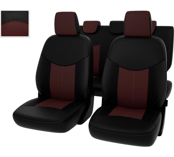 Чехлы PSV для Toyota Rav4 V 2018 132939 1