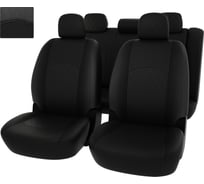 Чехлы PSV РОМБ для Toyota Camry XV70 2017 г.в. 130929