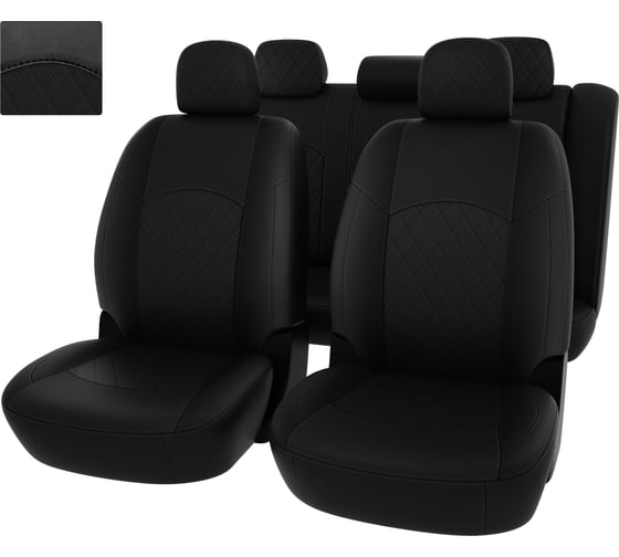 Чехлы PSV РОМБ для Toyota Camry XV70 2017 г.в. 130929 1