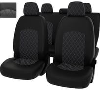 Чехлы PSV РОМБ для VW Jetta VI 2010-2018 г.в., Trendline 132715