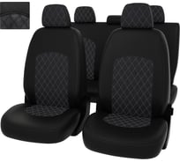 Чехлы PSV РОМБ для VW Golf V VI Jetta V 2003-2012 г.в. 134527