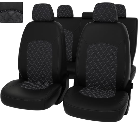 Чехлы PSV РОМБ для VW Golf V VI Jetta V 2003-2012 г.в. 134527 1