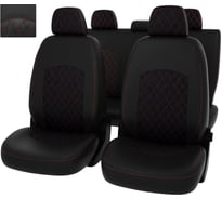 Чехлы PSV РОМБ для VW Golf V;VI/Jetta V 2003-2012 г.в. 134525