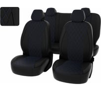 Чехлы PSV для VW Polo V 2009-2020 Sd, деленная спинка ромб, синяя 133078
