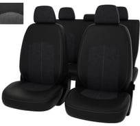 Чехлы PSV для VW Jetta VI 2010-2018 г.в., Trendline 130608