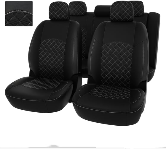 Чехлы PSV РОМБ для Skoda Kodiaq I 2016 г.в., Active, без заднего подлокотника, 40 20 40 133090 1