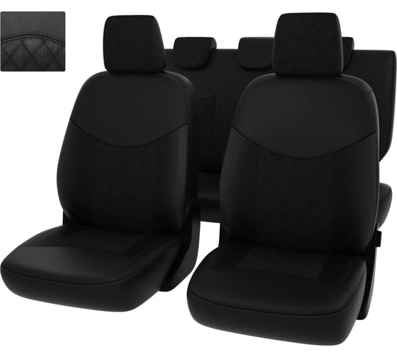 Чехлы PSV для Skoda Fabia II 2007-2014 ромб, чёрная 134468 1