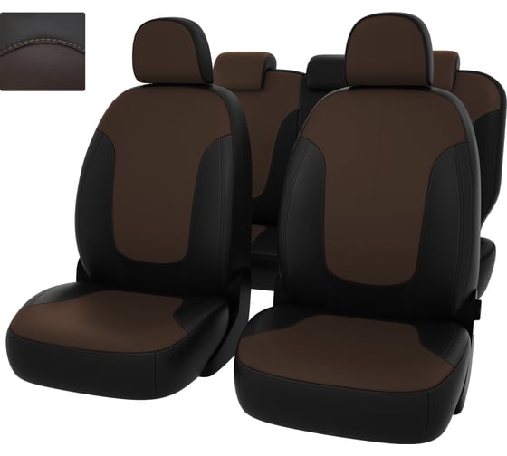 Чехлы PSV для VW Jetta VI 2010-2018 г.в., Comfortline 130171
