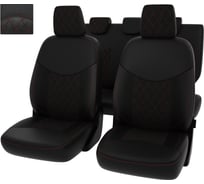 Чехлы PSV РОМБ для Skoda Fabia II 2007-2014 г.в., чёрная 134469