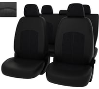 Чехлы PSV для Suzuki Grand Vitara 2005-2015, деленная спинка 40/60 128160
