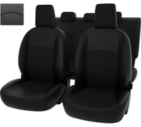 Чехлы PSV для VW Amarok 2010 г.в. 128334