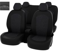 Чехлы PSV для Skoda Rapid 2012, спинка ромб 132659