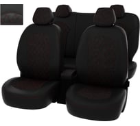 Чехлы PSV РОМБ для Toyota Corolla X 2006-2013 г.в. 132529