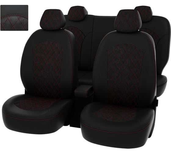 Чехлы PSV РОМБ для Toyota Corolla X 2006-2013 г.в. 132529 1