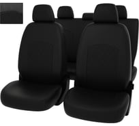 Чехлы PSV РОМБ для Skoda Octavia А7 2013-2020 г.в., Active Ambition, без заднего подлокотника 132594