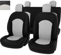 Чехлы PSV для Subaru Forester III 2007-2013 123407