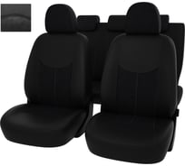 Чехлы PSV для Toyota Corolla X 2006-2013 г.в. 127220