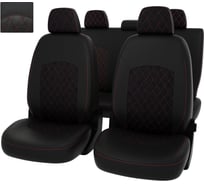 Чехлы PSV РОМБ Оригинал для Skoda Octavia А7 2013-2020 г.в., Active Ambition, без заднего подлокотника 131837