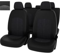 Чехлы PSV для VW Golf V VI Jetta V 2003-2012 г.в. 134526