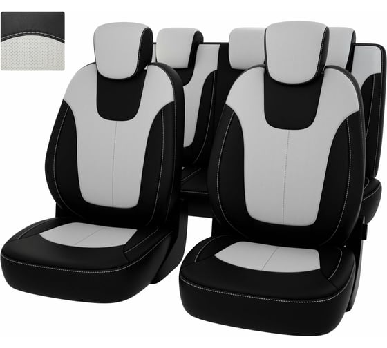 Чехлы PSV для Skoda Octavia А7 2013-2020 г.в., Elegance Style, с задним подлокотником 121551 1