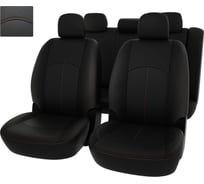 Чехлы PSV для Toyota Camry XV70 2017 г.в. 132575