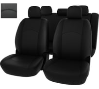 Чехлы PSV для Toyota Camry XV70 2017 г.в. 130553