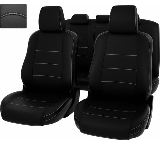 Чехлы PSV для VW Tiguan I 2007-2016 г.в., разные передние спинки 121643