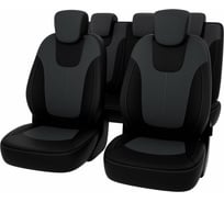 Чехлы PSV для Renault Kaptur 2016 127479
