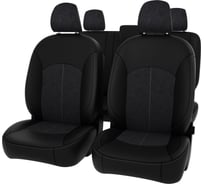 Чехлы PSV для Renault Duster I 2015-2021 рестайлинг Expression, деленная спинка 130074