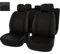 Чехлы PSV РОМБ для Toyota Camry XV70 2017 г.в. 130928